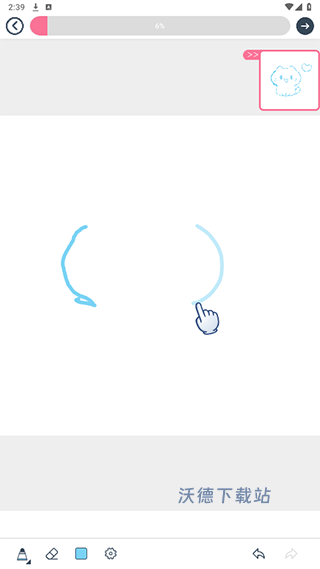 漫芽糖简笔画app_https://www.wordpress6.com_生活实用_第2张