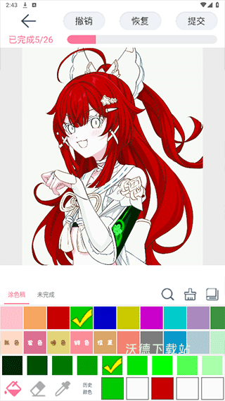漫芽糖简笔画app_https://www.wordpress6.com_生活实用_第8张