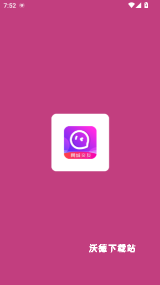 本地陌聊_https://www.wordpress6.com_通讯社交_第1张