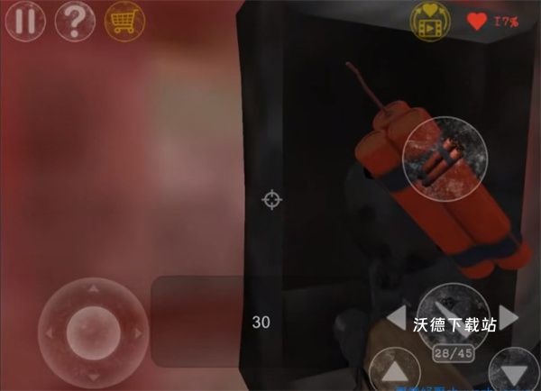 南极洲88号_https://www.wordpress6.com_休闲益智_第2张