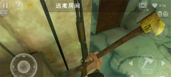 南极洲88号_https://www.wordpress6.com_休闲益智_第6张