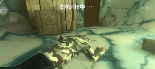 南极洲88号_https://www.wordpress6.com_休闲益智_第5张
