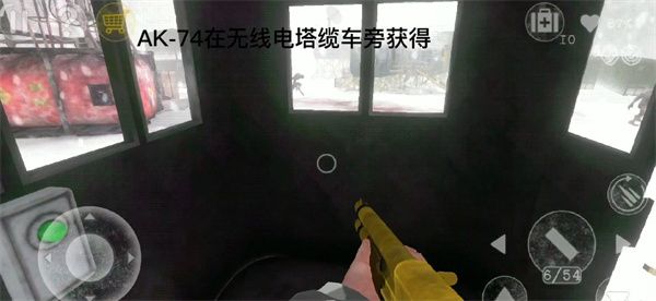 南极洲88号_https://www.wordpress6.com_休闲益智_第7张