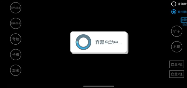pvz抽卡版下载_https://www.wordpress6.com_策略卡牌_第3张