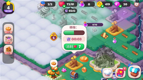 糖果精灵传奇手游下载_https://www.wordpress6.com_休闲益智_第5张