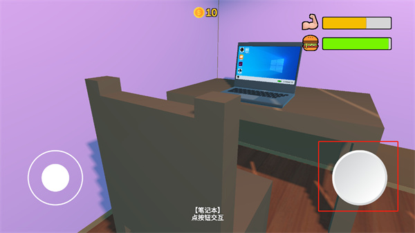 up主模拟器下载_https://www.wordpress6.com_模拟经营_第1张