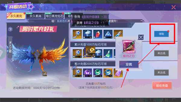 魔力契约下载_https://www.wordpress6.com_角色扮演_第3张