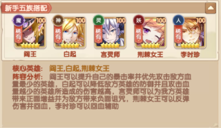 幸运草骑士0.1折下载_https://www.wordpress6.com_角色扮演_第2张