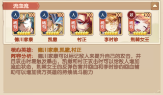 幸运草骑士0.1折下载_https://www.wordpress6.com_角色扮演_第1张