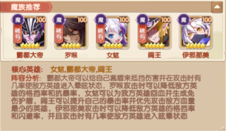 幸运草骑士0.1折下载_https://www.wordpress6.com_角色扮演_第7张