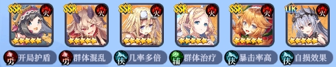 无境军团下载_https://www.wordpress6.com_动作冒险_第2张