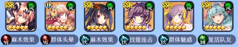 无境军团下载_https://www.wordpress6.com_动作冒险_第4张