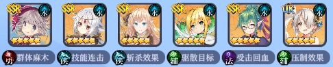 无境军团下载_https://www.wordpress6.com_动作冒险_第3张