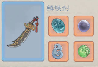 桃源记2下载_https://www.wordpress6.com_休闲益智_第3张