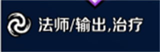 命运骑士团咒术下载_https://www.wordpress6.com_角色扮演_第3张
