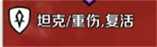 命运骑士团咒术下载_https://www.wordpress6.com_角色扮演_第5张