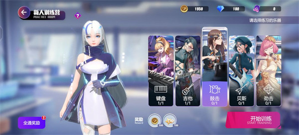 劲乐幻想下载_https://www.wordpress6.com_角色扮演_第1张