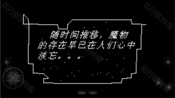 火焰纹章冰封烈焰下载_https://www.wordpress6.com_角色扮演_第2张