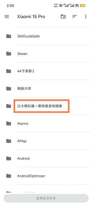 奥特曼格斗进化3下载_https://www.wordpress6.com_模拟经营_第5张