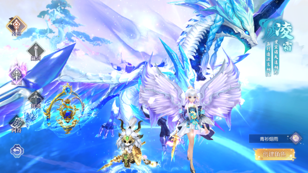 梦幻遮天0.1折下载_https://www.wordpress6.com_角色扮演_第1张