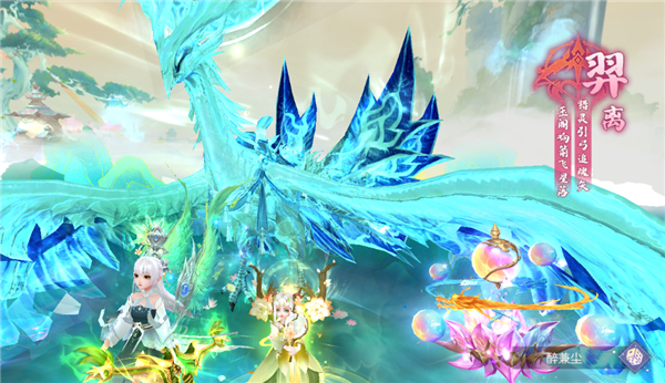 梦幻遮天0.1折下载_https://www.wordpress6.com_角色扮演_第4张
