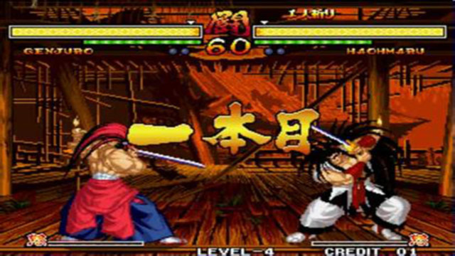 侍魂零特别版_https://www.wordpress6.com_动作冒险_第1张