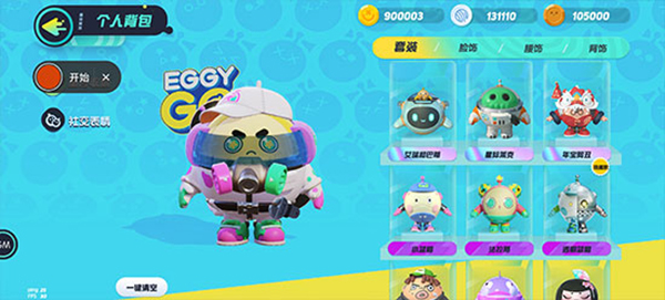 eggyparty_https://www.wordpress6.com_休闲益智_第4张