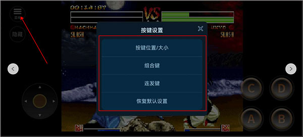 侍魂4_https://www.wordpress6.com_角色扮演_第3张