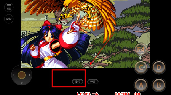 侍魂2街机版_https://www.wordpress6.com_角色扮演_第1张