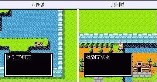 fc吞食天地2中文版_https://www.wordpress6.com_休闲益智_第1张