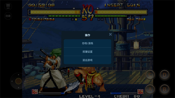 侍魂5特别版_https://www.wordpress6.com_角色扮演_第7张