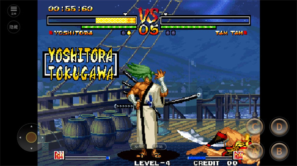 侍魂5特别版_https://www.wordpress6.com_角色扮演_第6张