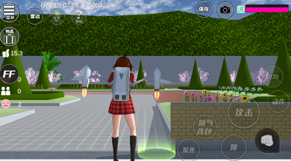 樱花校园模拟器2026_https://www.wordpress6.com_模拟经营_第1张