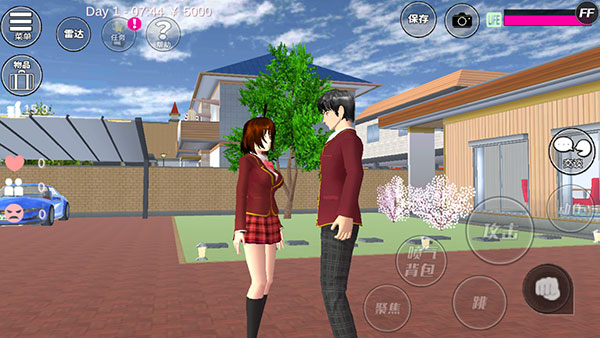 sakuraschoolsimulator英文版_https://www.wordpress6.com_模拟经营_第3张