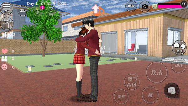 sakuraschoolsimulator英文版_https://www.wordpress6.com_模拟经营_第8张