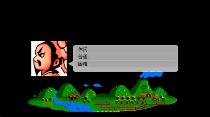 fc爆笑三国_https://www.wordpress6.com_角色扮演_第1张