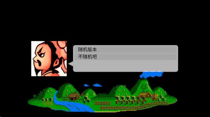 fc爆笑三国_https://www.wordpress6.com_角色扮演_第3张
