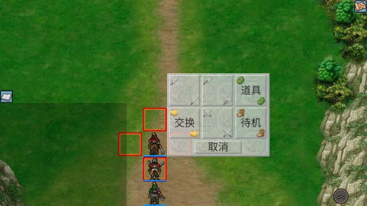 fc爆笑三国_https://www.wordpress6.com_角色扮演_第5张