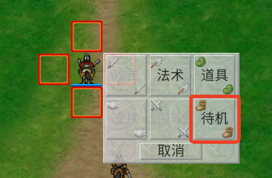 fc爆笑三国_https://www.wordpress6.com_角色扮演_第7张