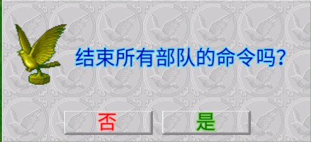 fc爆笑三国_https://www.wordpress6.com_角色扮演_第8张