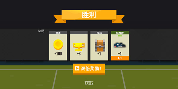 羽毛球高高手_https://www.wordpress6.com_体育竞技_第4张