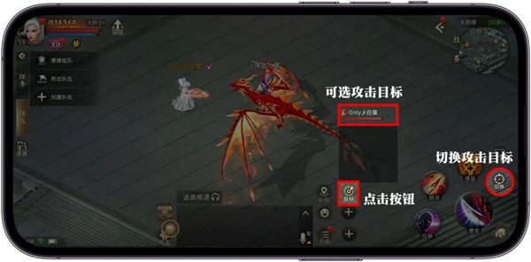 诺亚传说口袋版下载_https://www.wordpress6.com_角色扮演_第3张