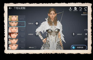 黑色沙漠手游国服_https://www.wordpress6.com_角色扮演_第1张