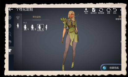 黑色沙漠手游国服_https://www.wordpress6.com_角色扮演_第9张