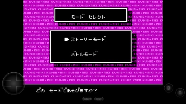 热血格斗传说_https://www.wordpress6.com_动作冒险_第1张
