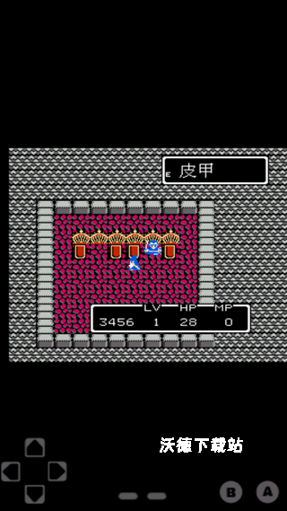 勇者斗恶龙2中文版_https://www.wordpress6.com_角色扮演_第4张