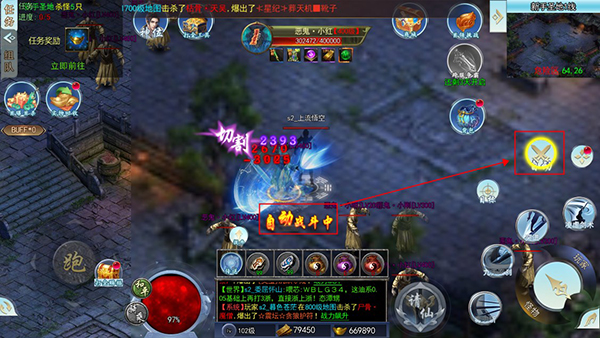玛雅战纪骷髅版_https://www.wordpress6.com_角色扮演_第2张