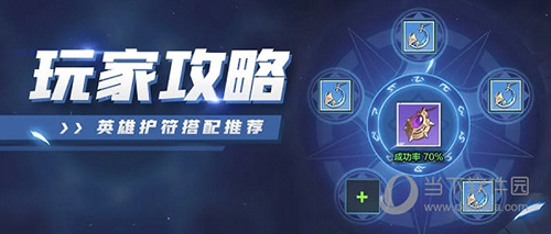 上古王冠红包版下载_https://www.wordpress6.com_角色扮演_第1张