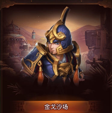 三国如龙传神魔版下载_https://www.wordpress6.com_角色扮演_第5张
