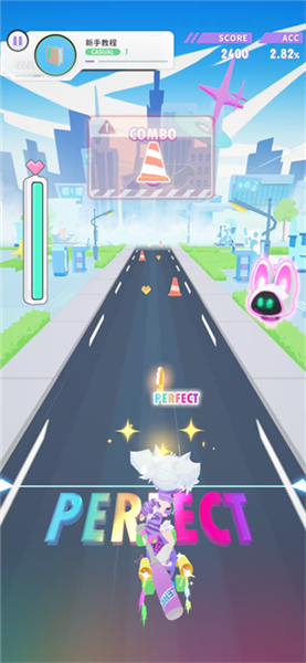bleap跃律循环下载_https://www.wordpress6.com_模拟经营_第6张
